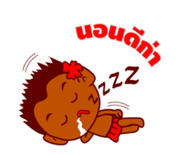 Feiw Ngor Alternative sticker #6887582