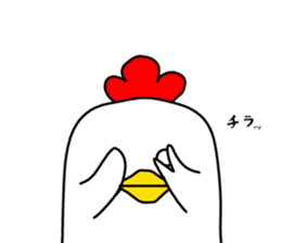 Mouth is bad, good chicken sticker #6887606