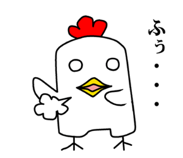 Mouth is bad, good chicken sticker #6887607