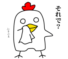 Mouth is bad, good chicken sticker #6887620
