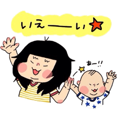 kae-chan and key-kun