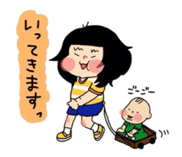 kae-chan and key-kun sticker #6887664