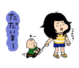 kae-chan and key-kun sticker #6887666