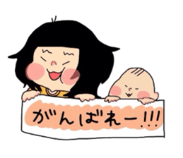 kae-chan and key-kun sticker #6887669