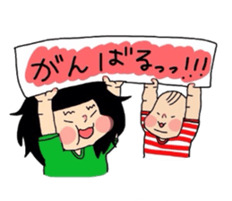 kae-chan and key-kun sticker #6887670