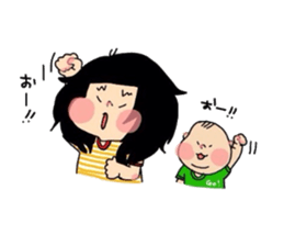 kae-chan and key-kun sticker #6887671