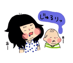 kae-chan and key-kun sticker #6887672