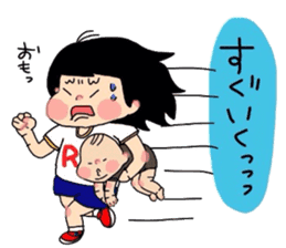 kae-chan and key-kun sticker #6887680