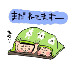 kae-chan and key-kun sticker #6887683