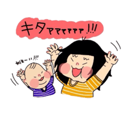 kae-chan and key-kun sticker #6887684