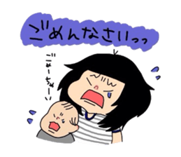 kae-chan and key-kun sticker #6887686