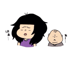 kae-chan and key-kun sticker #6887690