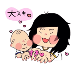 kae-chan and key-kun sticker #6887696