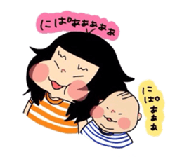 kae-chan and key-kun sticker #6887700