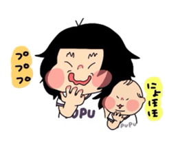 kae-chan and key-kun sticker #6887702