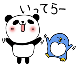 Good friend's Panda and Penby sticker #6887825