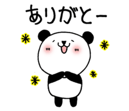 Good friend's Panda and Penby sticker #6887826