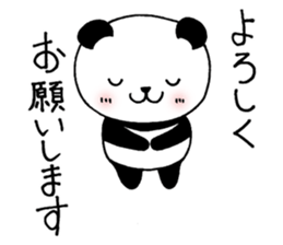 Good friend's Panda and Penby sticker #6887827