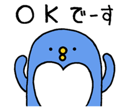 Good friend's Panda and Penby sticker #6887828