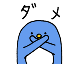 Good friend's Panda and Penby sticker #6887829