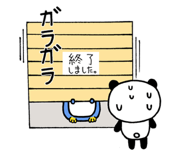 Good friend's Panda and Penby sticker #6887830