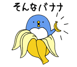 Good friend's Panda and Penby sticker #6887831