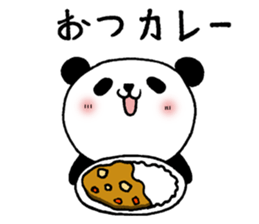 Good friend's Panda and Penby sticker #6887835