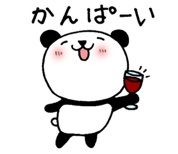 Good friend's Panda and Penby sticker #6887838