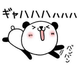 Good friend's Panda and Penby sticker #6887839