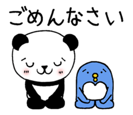 Good friend's Panda and Penby sticker #6887844