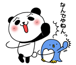 Good friend's Panda and Penby sticker #6887849