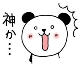 Good friend's Panda and Penby sticker #6887851