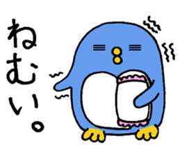 Good friend's Panda and Penby sticker #6887855