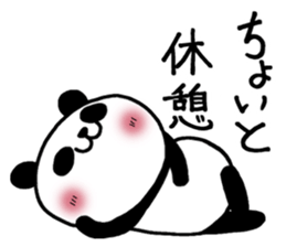 Good friend's Panda and Penby sticker #6887858