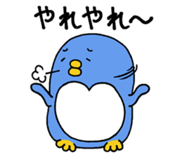 Good friend's Panda and Penby sticker #6887860