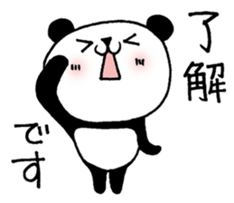 Good friend's Panda and Penby sticker #6887861