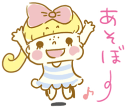 Shinamon.3 by peco sticker #6887984