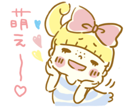 Shinamon.3 by peco sticker #6887994