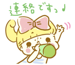 Shinamon.3 by peco sticker #6888001