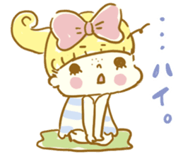 Shinamon.3 by peco sticker #6888005