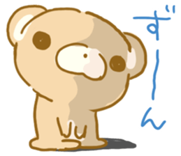 Shinamon.3 by peco sticker #6888013