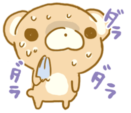 Shinamon.3 by peco sticker #6888017