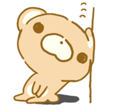 Shinamon.3 by peco sticker #6888021