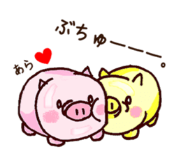 Marshmallow pig and Manju racoon dog sticker #6888075