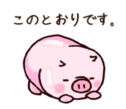 Marshmallow pig and Manju racoon dog sticker #6888076