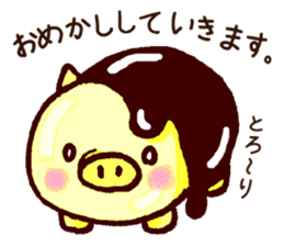 Marshmallow pig and Manju racoon dog sticker #6888078