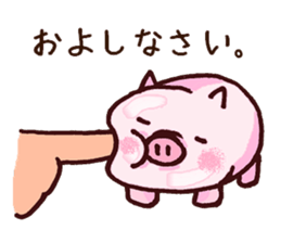 Marshmallow pig and Manju racoon dog sticker #6888081