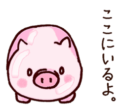 Marshmallow pig and Manju racoon dog sticker #6888082