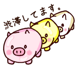 Marshmallow pig and Manju racoon dog sticker #6888083