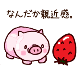 Marshmallow pig and Manju racoon dog sticker #6888085